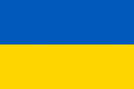 Flag of Ukraine