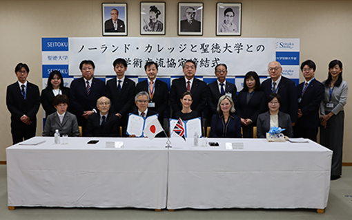 Seitoku University staff and Norland signing Memorandum in Chiba Japan